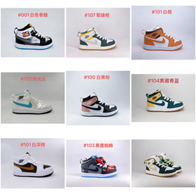 Nike NK Jordan Air Jordan 1 MID X-ray skeleton mid-top children's basketball shoes-4113  